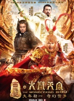 伊人网综合网