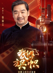 伊人网综合网